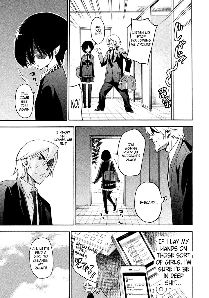 Bousou Shojo chapter 93 page 5