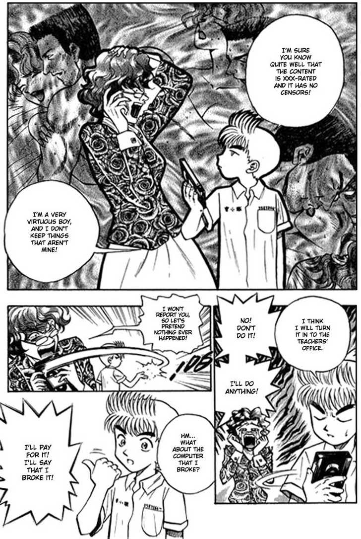 Bowling King chapter 1 page 10