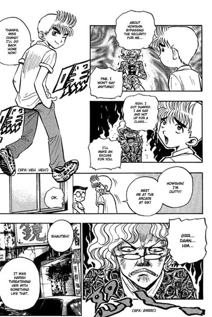 Bowling King chapter 1 page 11