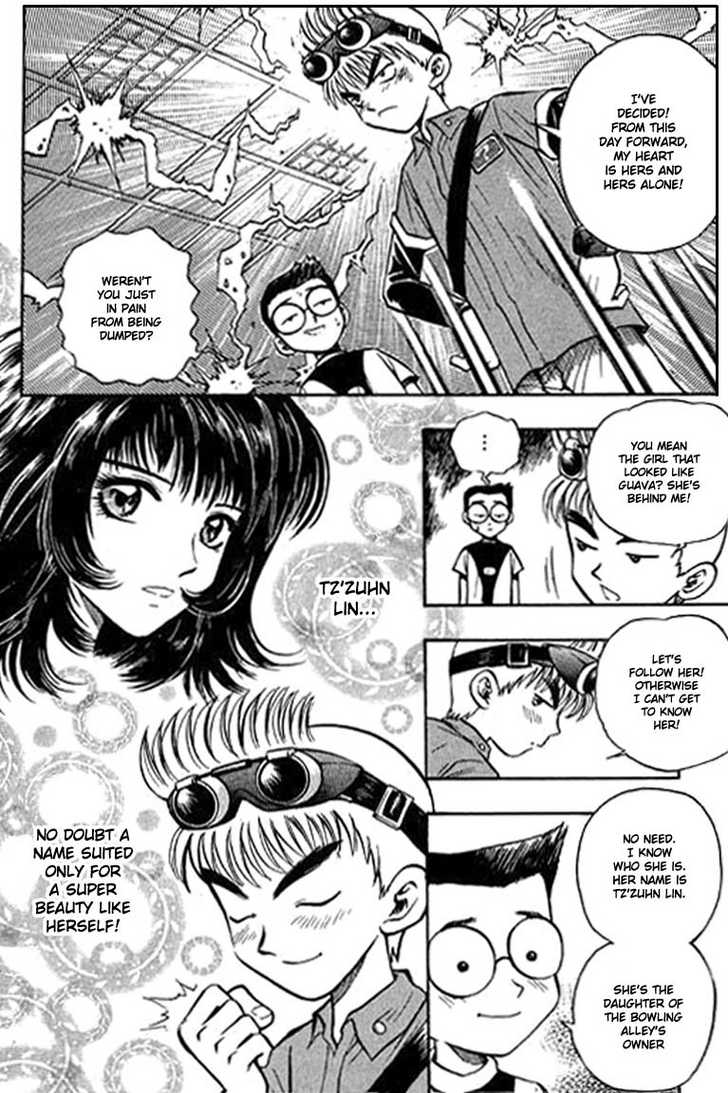 Bowling King chapter 1 page 16