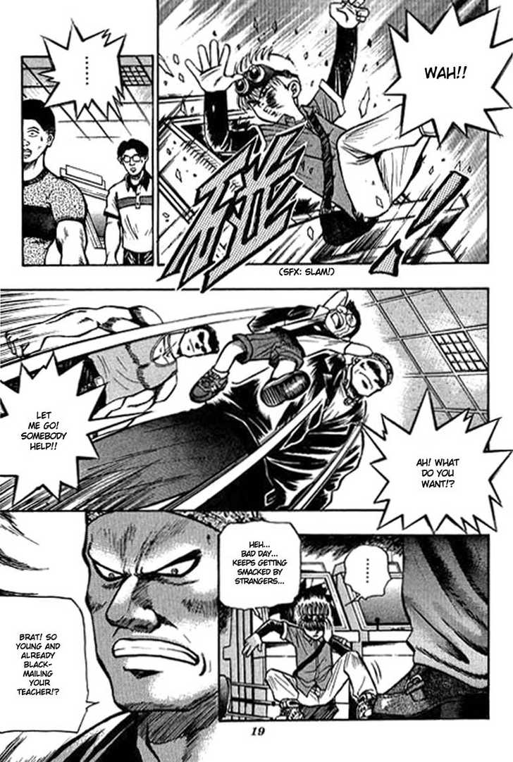 Bowling King chapter 1 page 19