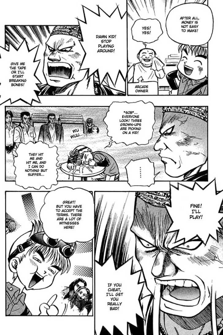 Bowling King chapter 1 page 22