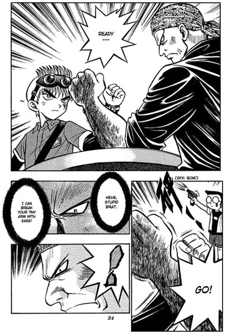 Bowling King chapter 1 page 24