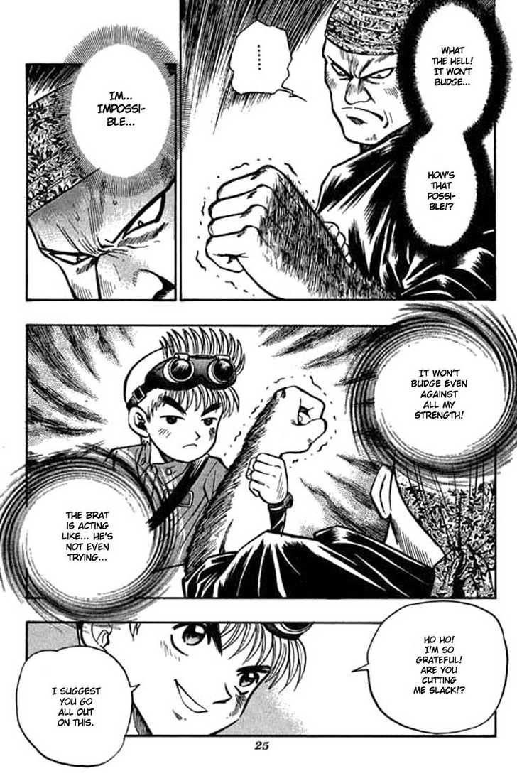 Bowling King chapter 1 page 25