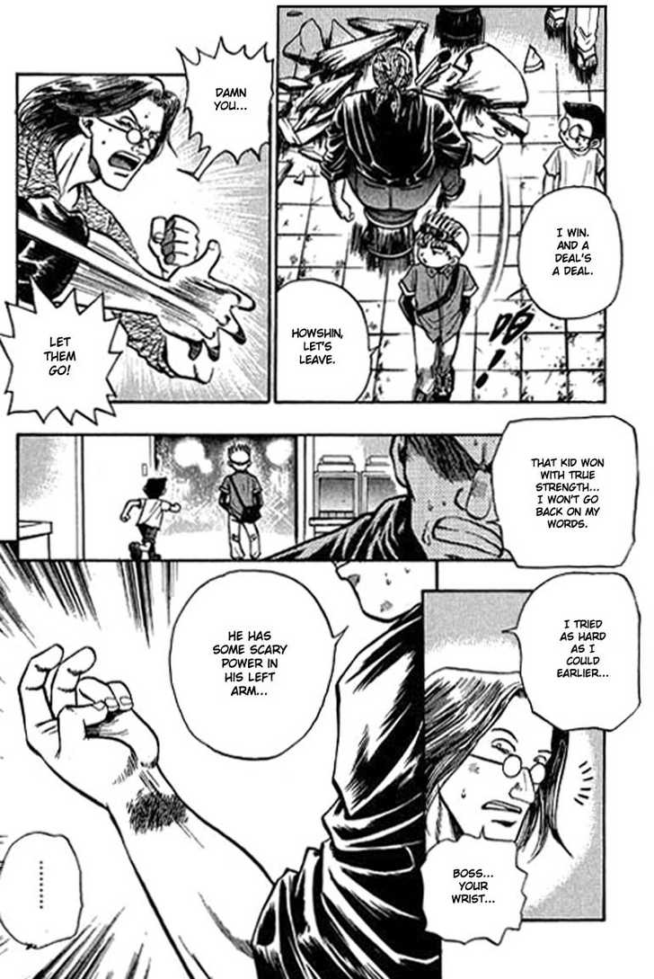 Bowling King chapter 1 page 28