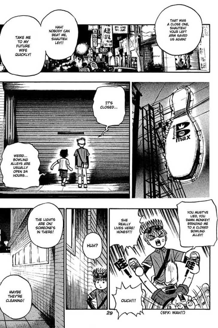 Bowling King chapter 1 page 29