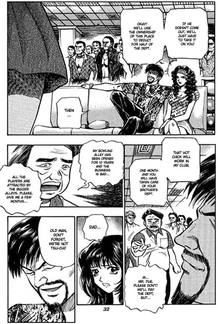 Bowling King chapter 1 page 32