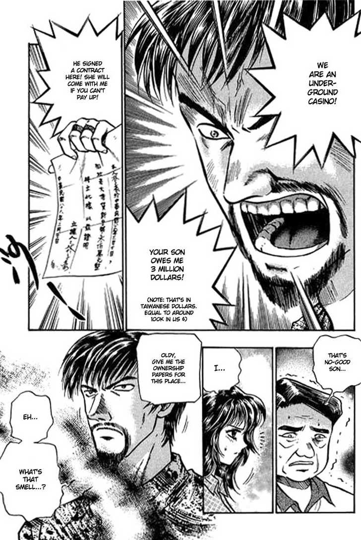 Bowling King chapter 1 page 33