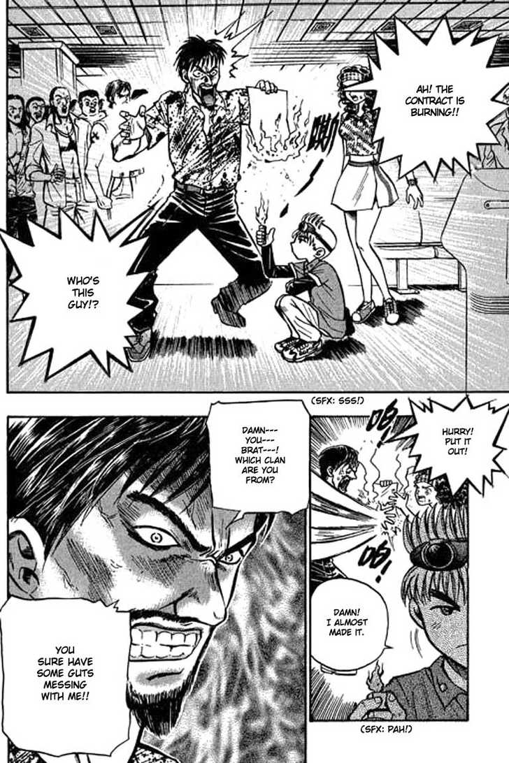 Bowling King chapter 1 page 34