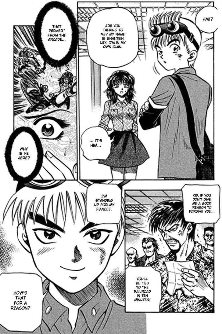 Bowling King chapter 1 page 35