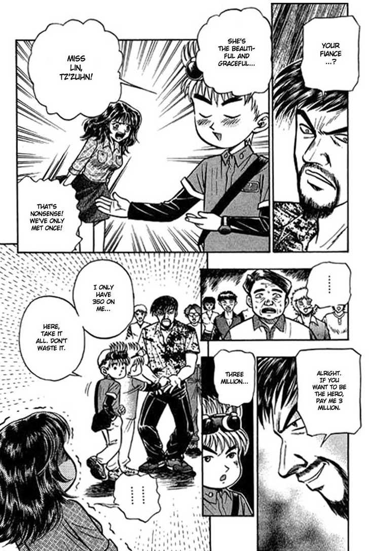 Bowling King chapter 1 page 36