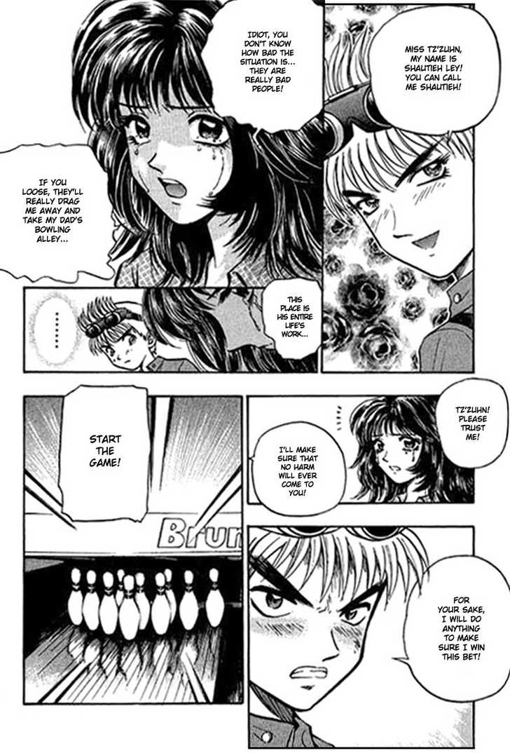 Bowling King chapter 1 page 40