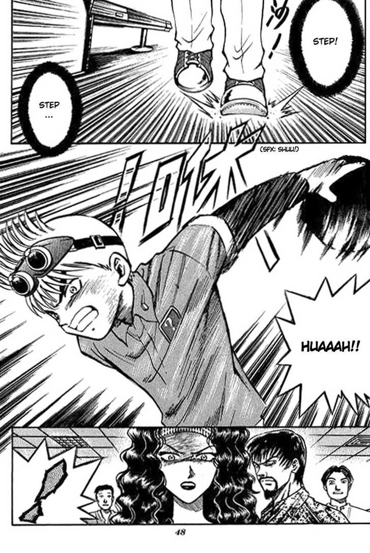 Bowling King chapter 1 page 48