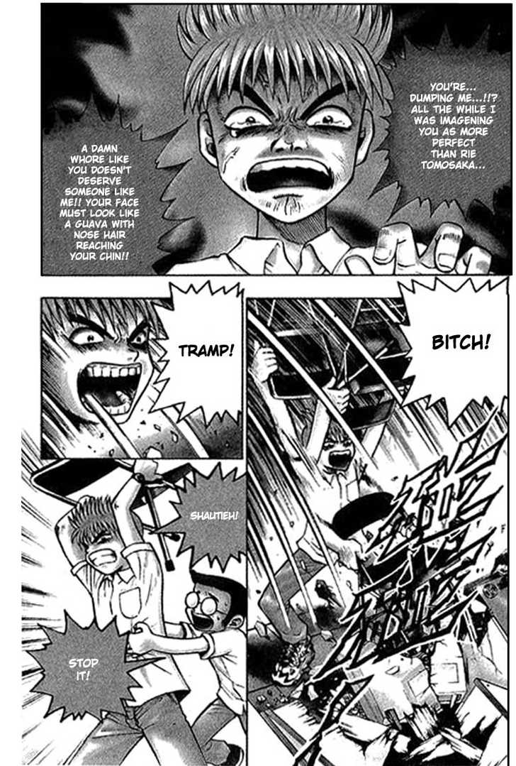 Bowling King chapter 1 page 6