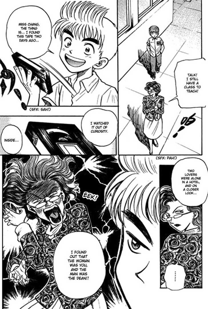 Bowling King chapter 1 page 9