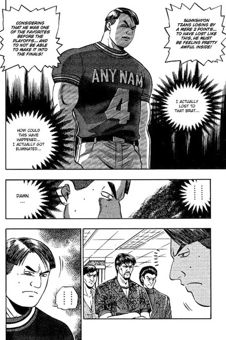 Bowling King chapter 100 page 10