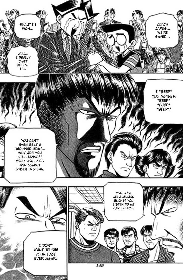 Bowling King chapter 100 page 11