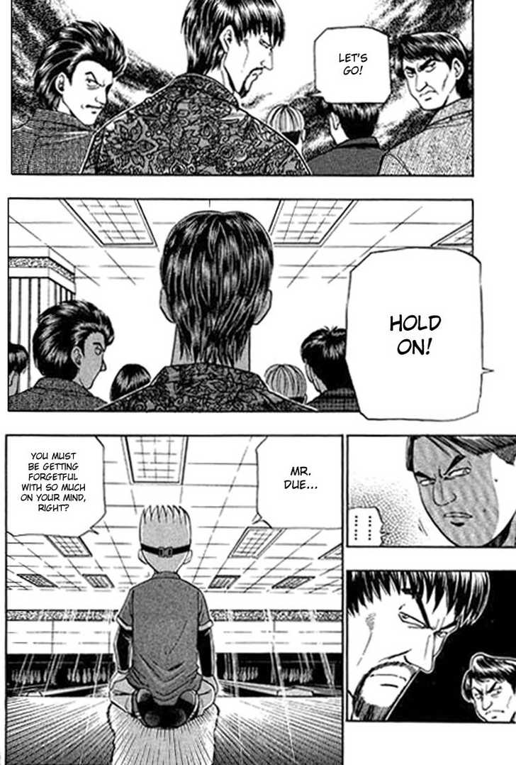 Bowling King chapter 100 page 12