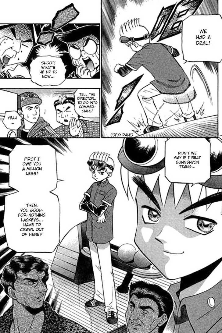 Bowling King chapter 100 page 13