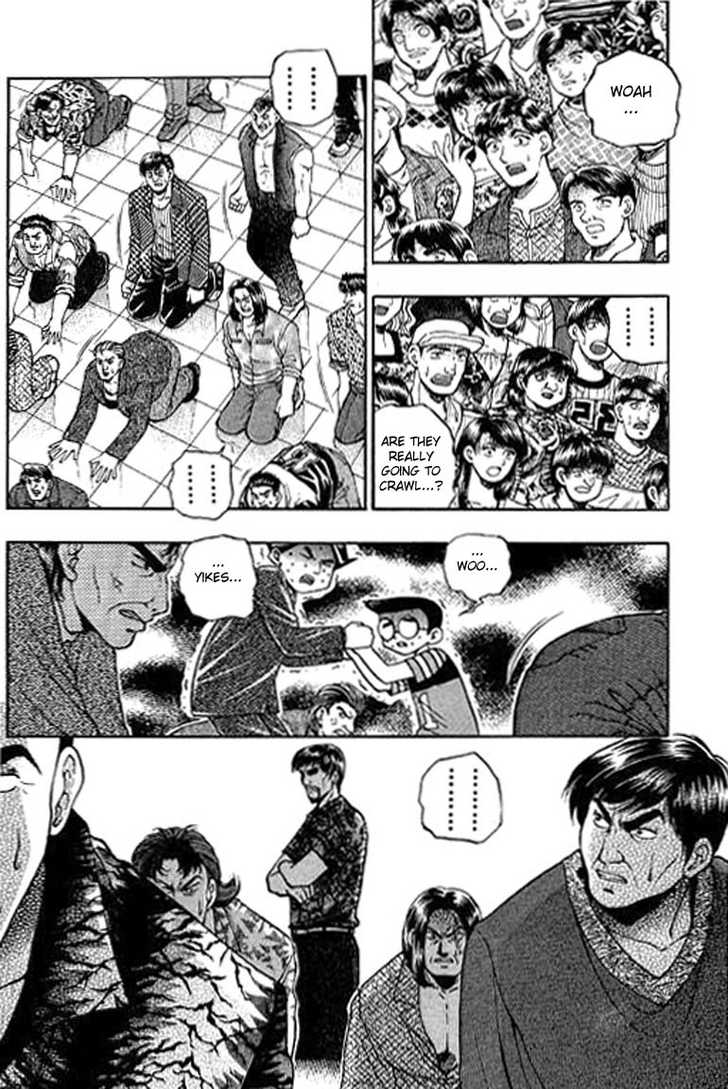 Bowling King chapter 100 page 16