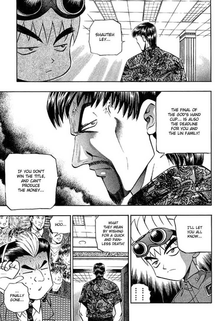 Bowling King chapter 100 page 17