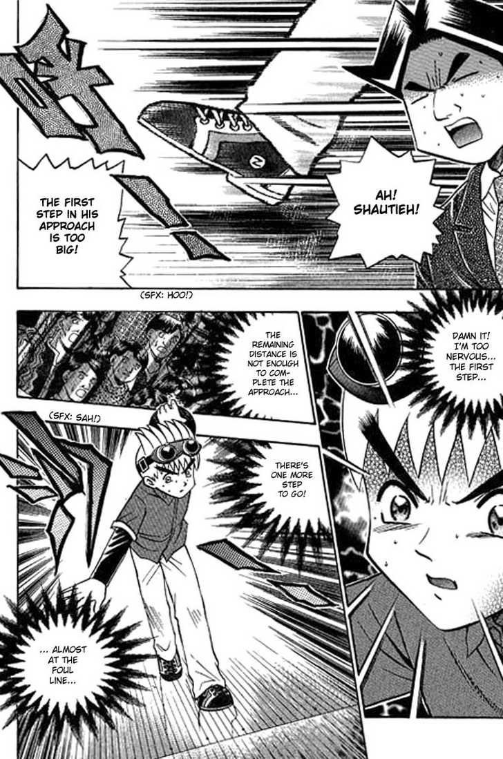 Bowling King chapter 100 page 2
