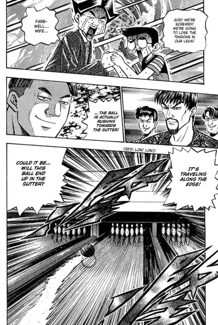 Bowling King chapter 100 page 4