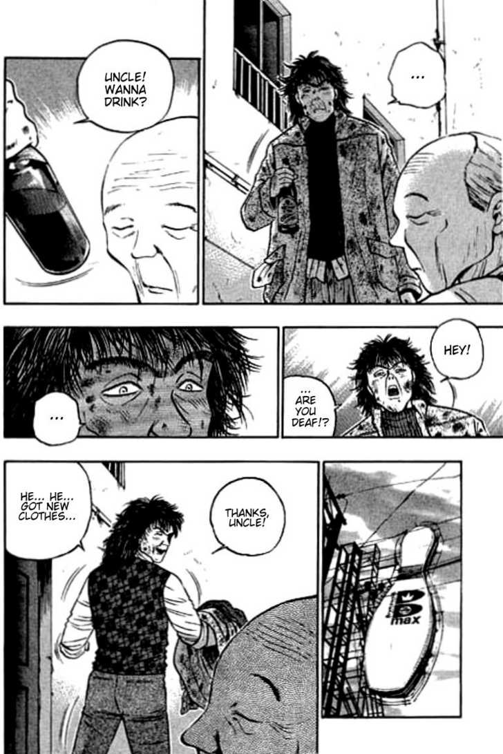 Bowling King chapter 102 page 12