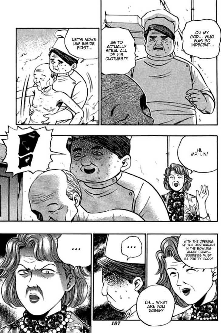 Bowling King chapter 102 page 15