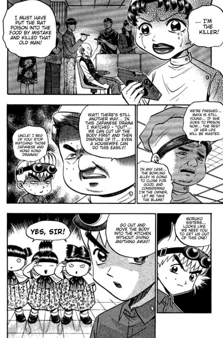 Bowling King chapter 102 page 2