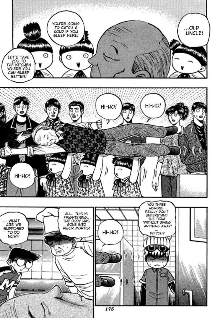 Bowling King chapter 102 page 3