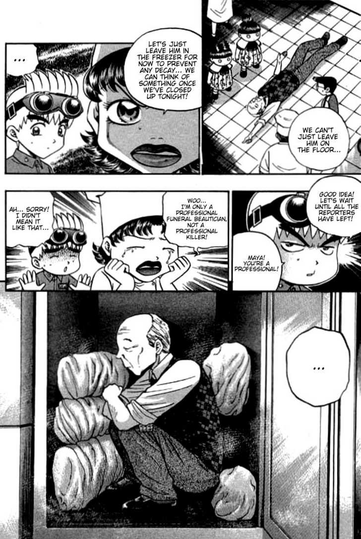 Bowling King chapter 102 page 4