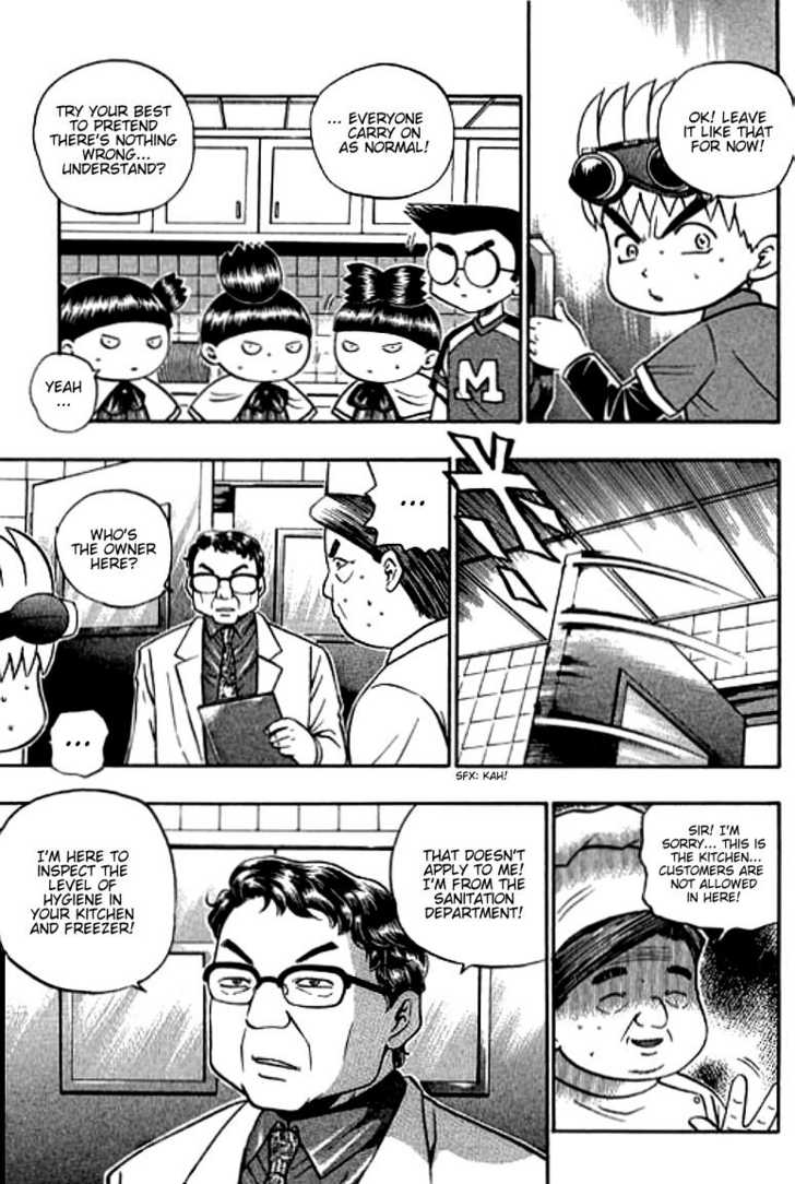 Bowling King chapter 102 page 5