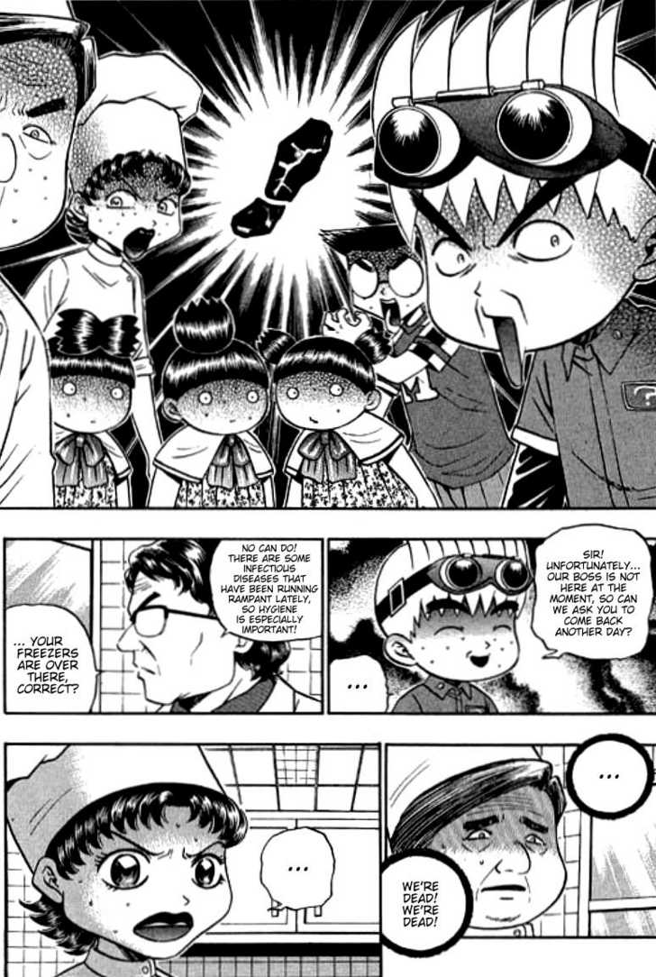 Bowling King chapter 102 page 6