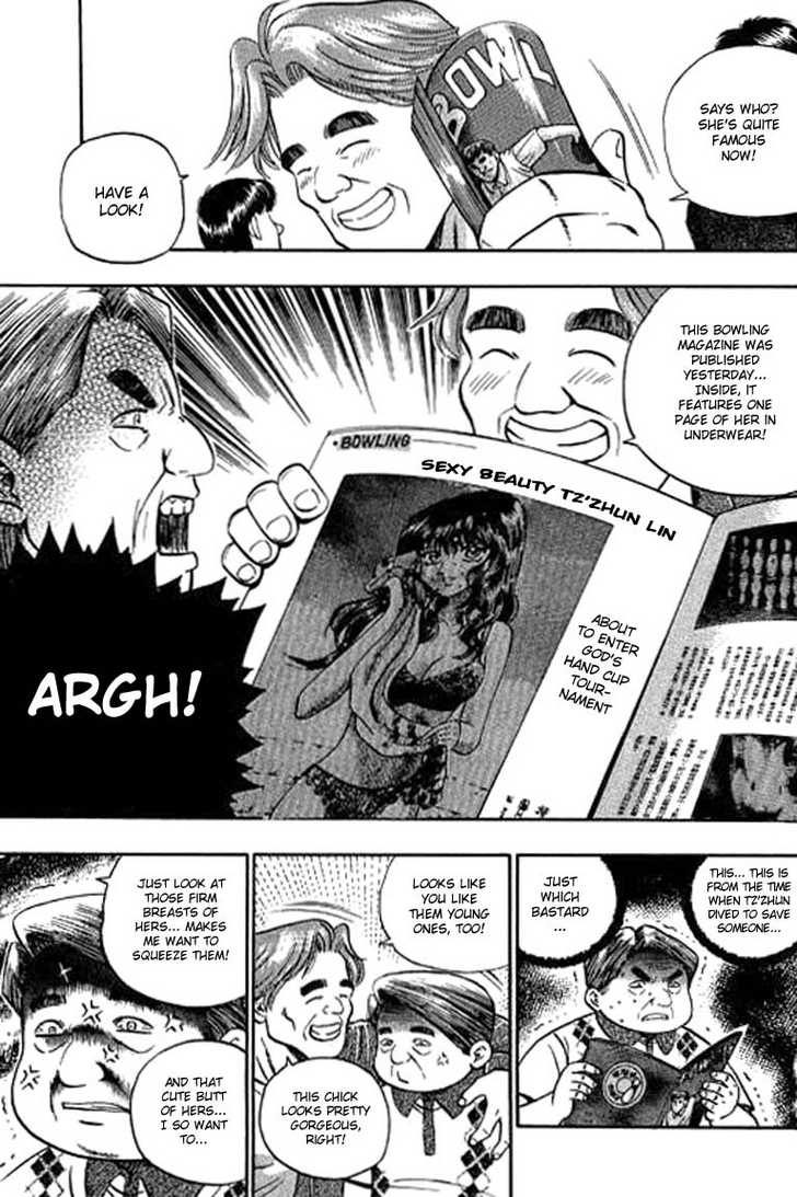 Bowling King chapter 104 page 14