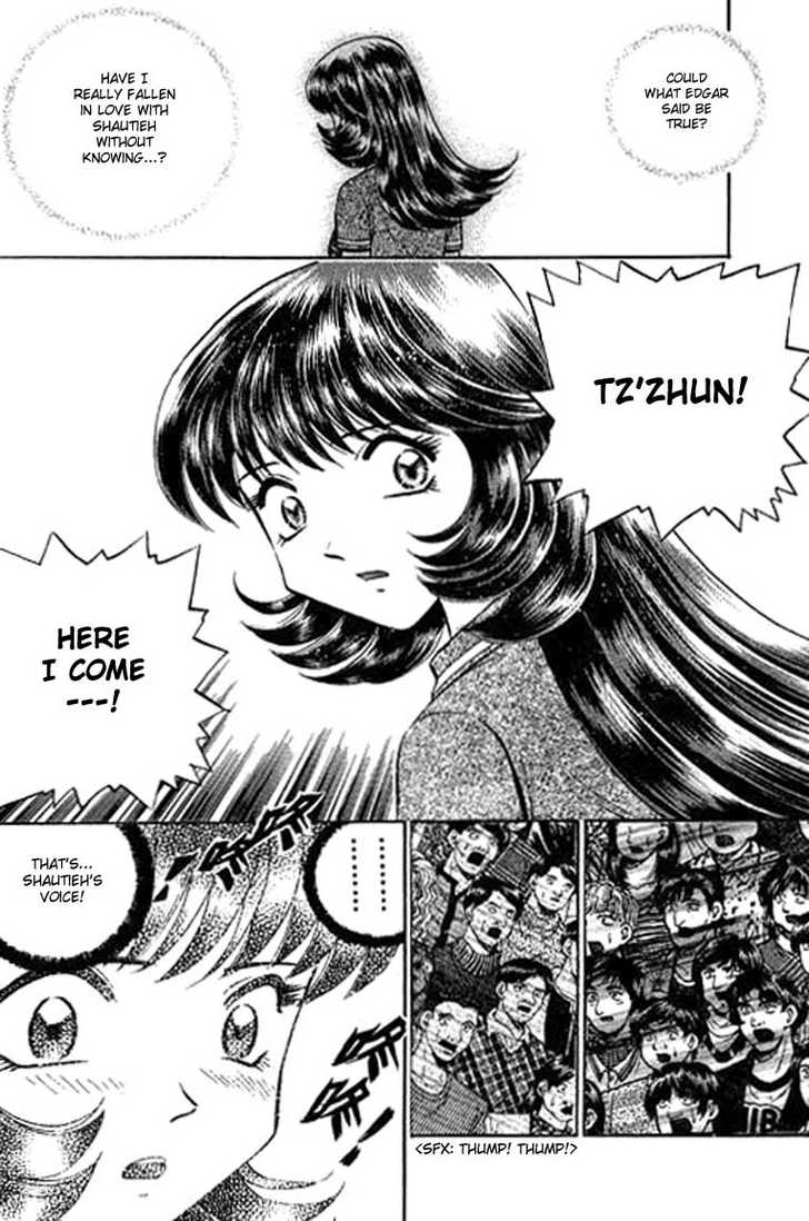 Bowling King chapter 104 page 17