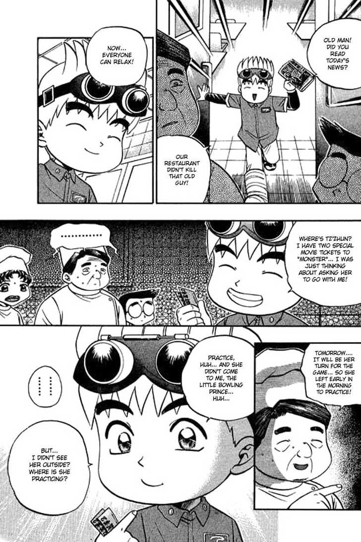 Bowling King chapter 104 page 3