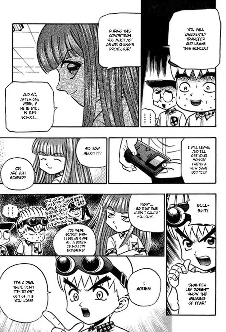 Bowling King chapter 107 page 10