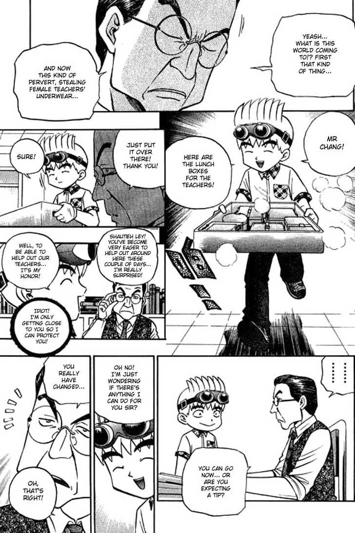 Bowling King chapter 107 page 12