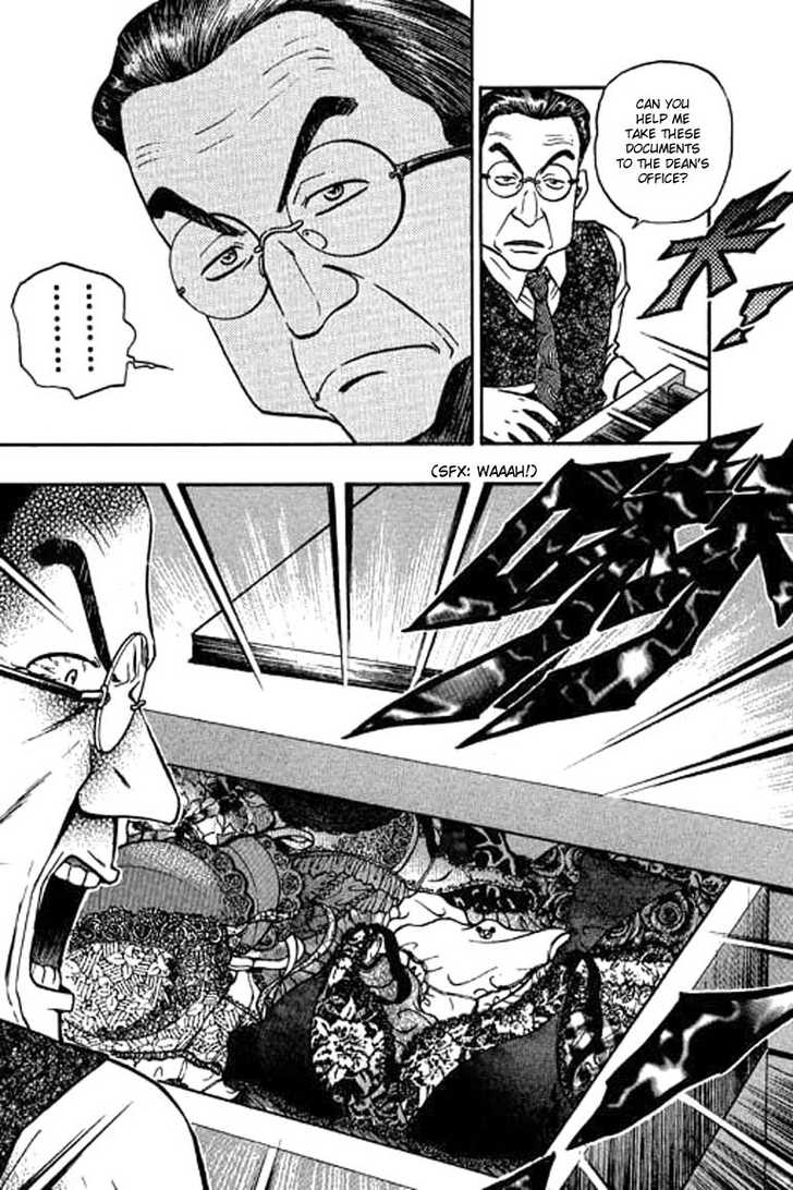 Bowling King chapter 107 page 13