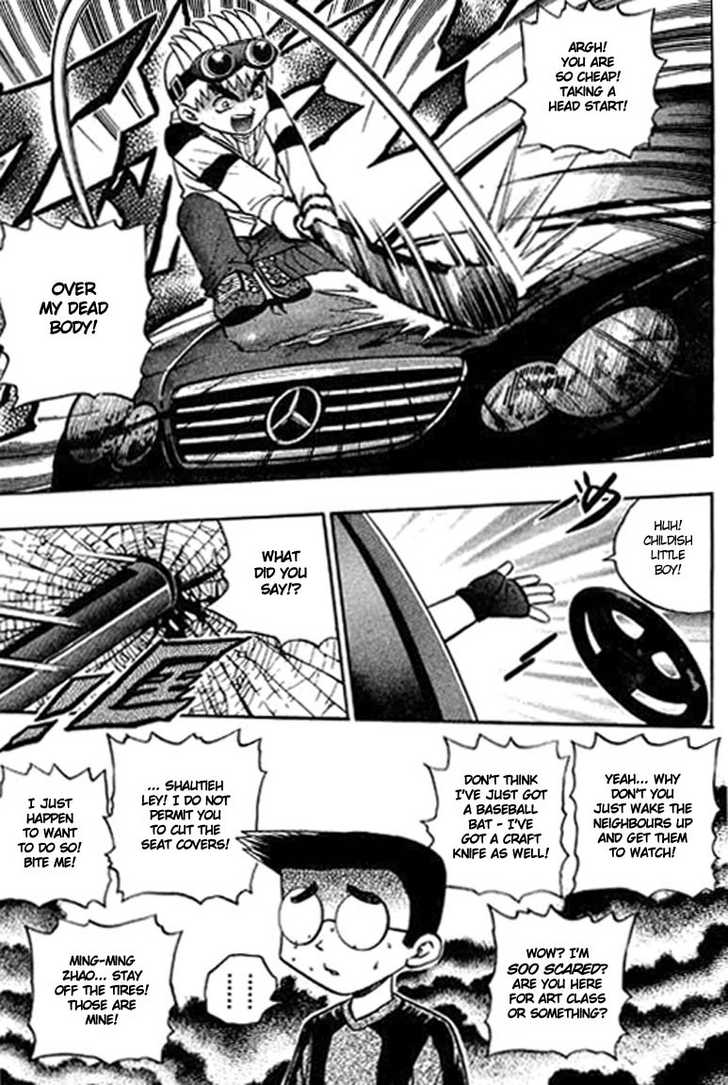 Bowling King chapter 107 page 3