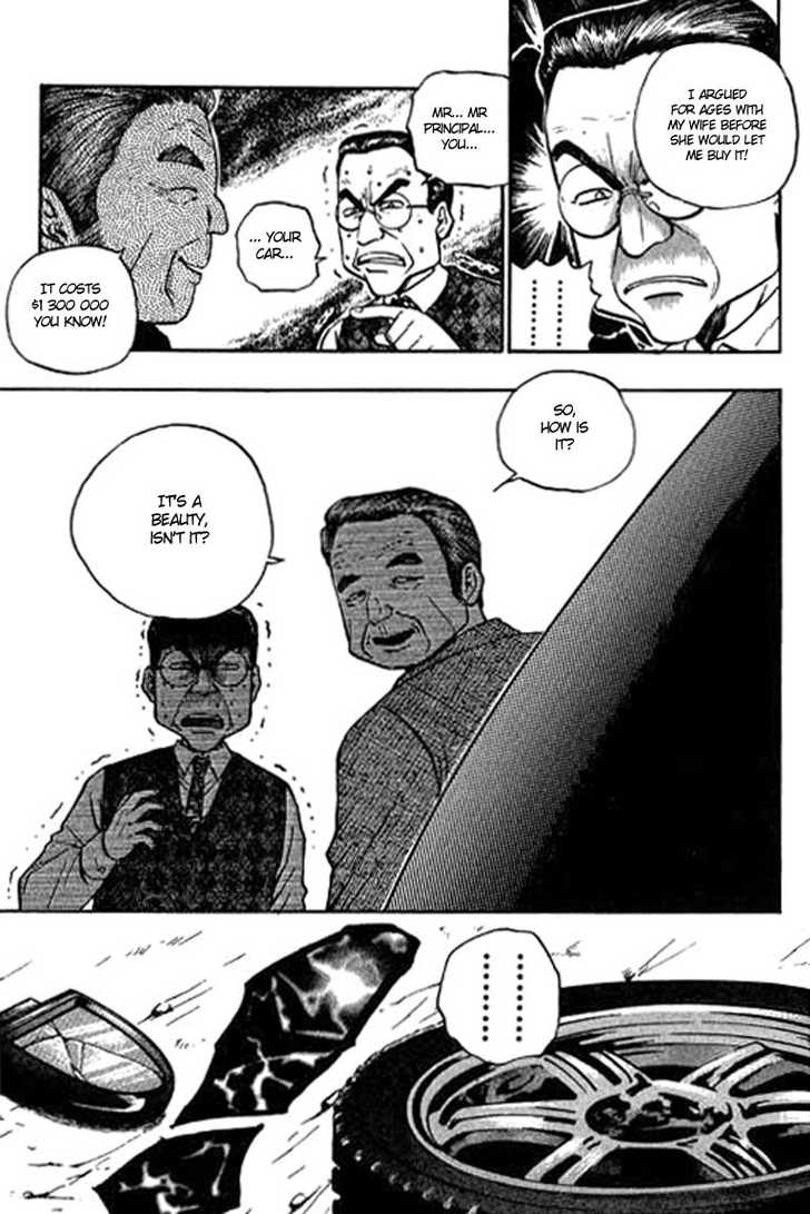 Bowling King chapter 107 page 5