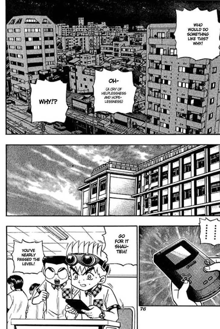 Bowling King chapter 107 page 7