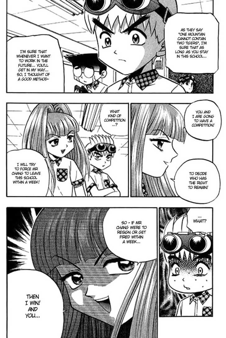 Bowling King chapter 107 page 9