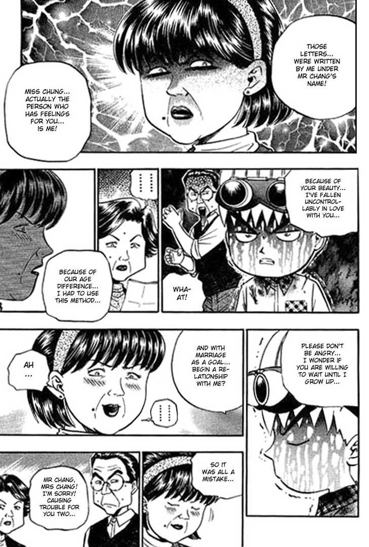 Bowling King chapter 108 page 12