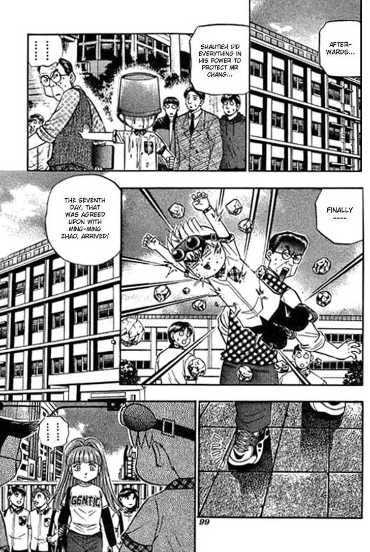 Bowling King chapter 108 page 14