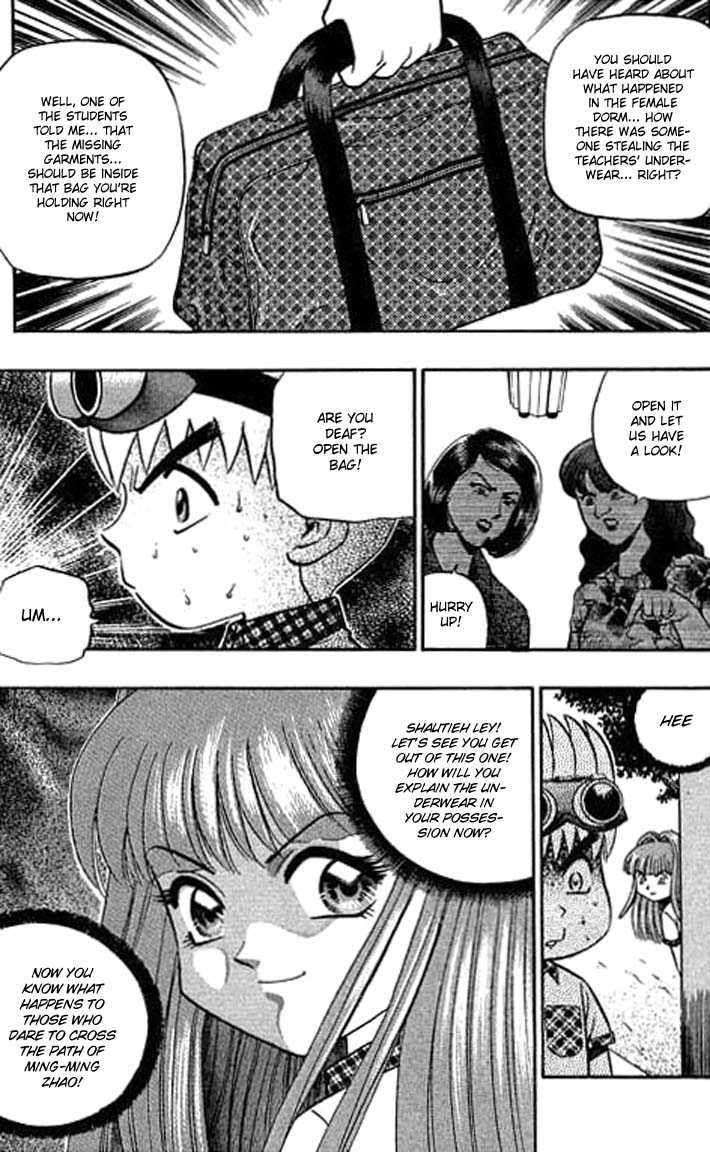 Bowling King chapter 108 page 4