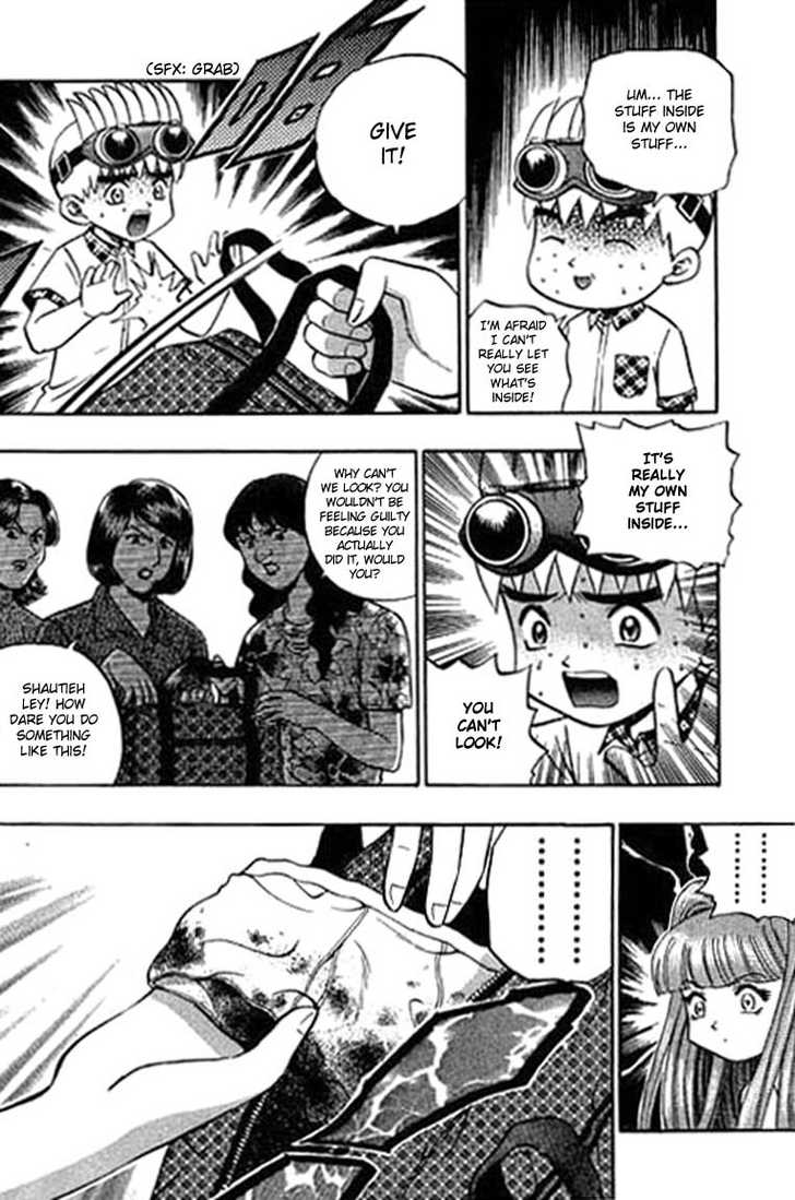 Bowling King chapter 108 page 5