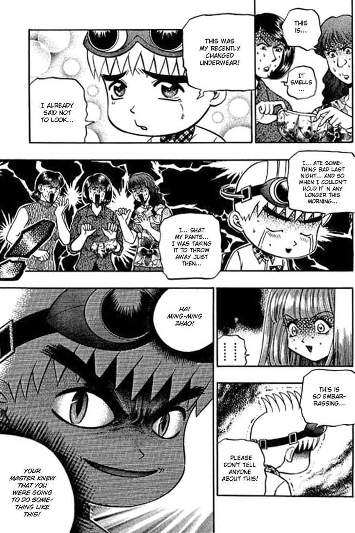 Bowling King chapter 108 page 6