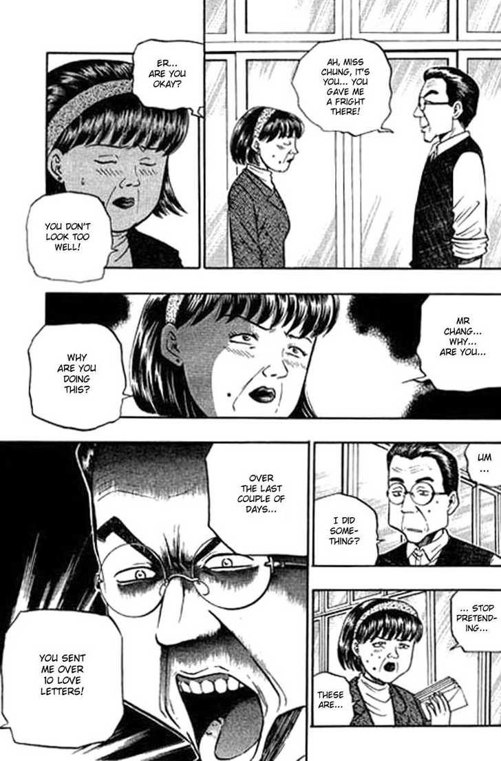 Bowling King chapter 108 page 8